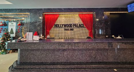 ロビー 2 Hollywood Dannok Hotel