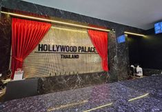 ロビー 3 Hollywood Dannok Hotel