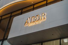 大堂 A'dor Hotel & Spa