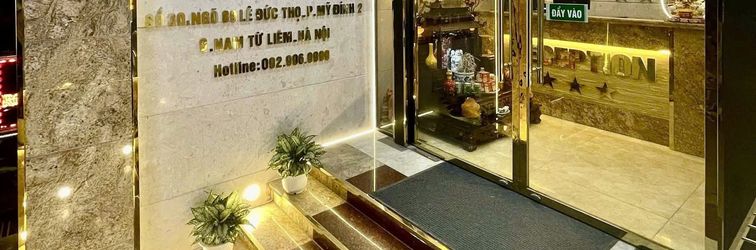 大堂 Majestik Hotel