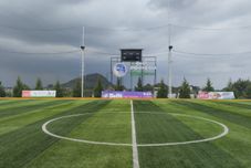 健身中心 BeSt Sport Wisata Batu