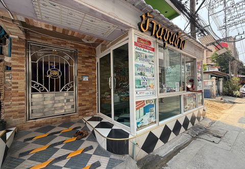 外観 Bankhunchang Guest House