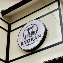 Luar Bangunan 4 The Ryokan Semarang