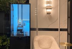 로비 7 Amana Hotel Phan Thiet