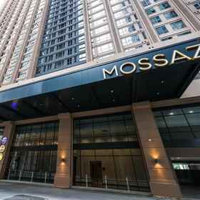 Exterior / Building 1 모사즈 바이 맨해튼 그룹, Say Yes Cafe 호텔