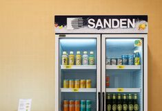 Others 5 iCheck inn Thapra