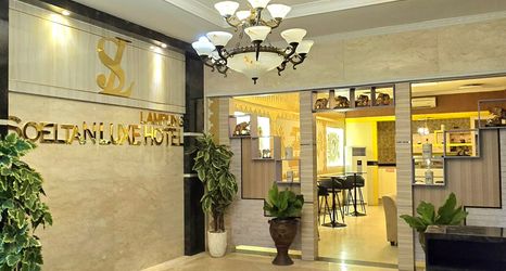 大堂 2 SOELTAN LUXE HOTEL LAMPUNG