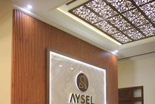 大廳 Aysel Guest House