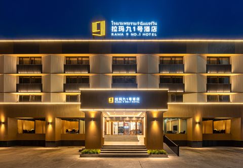 Luar Bangunan Rama9 No.1