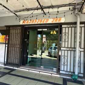 Exterior / Building 1 Hotel O Rainfield Inn, Pusat Latihan dan Makmal Jabatan Air Negeri Sabah 酒店