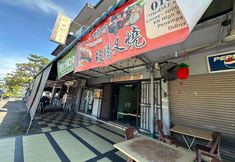 Luar Bangunan 4 Hotel O Rainfield Inn