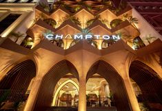 기타 2 Champton Nha Trang Hotel