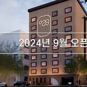 Exterior / Building1Jamsil Orosie Tourist Hotel,교문 방정환 图书馆飯店