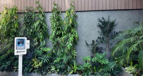 外觀 2 Petit Hotel