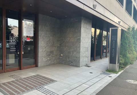 外観 KOKO HOTEL Sapporo Susukino