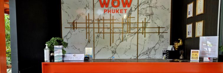 大堂 WOW PHUKET