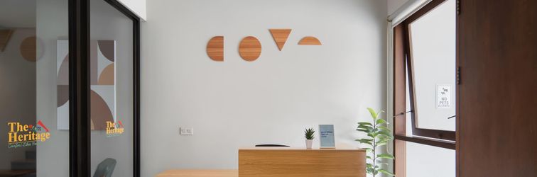 ล็อบบี้ Cove Heritage