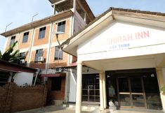 外観 2 OYO 1017 Al-inshirah Inn