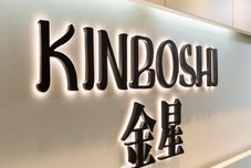 Lobby Kinboshi Hostel Silom