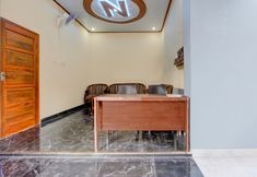 ロビー 4 OYO 94919 Nay Guesthouse Dan Kost