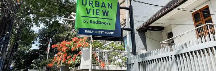 大廳 Urbanview Daily Guest House Pasteur Bandung