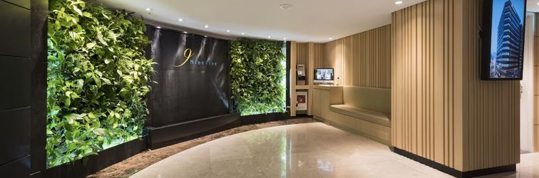 大廳 NINE TREE BY PARNAS SEOUL MYEONDONG 1