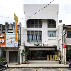 Exterior / Building 1 New Elephant House Hotel, LaBelle Skin Solution Hotels