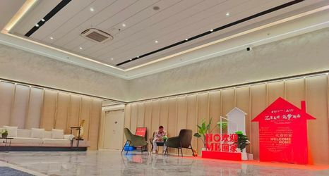 大堂 2 Agile Residence Kuala Lumpur