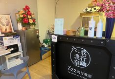 Accommodation Services 6 Hotel O ZZZ