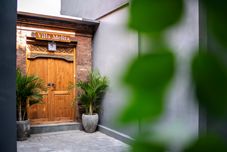 ล็อบบี้ Villa Melita Canggu