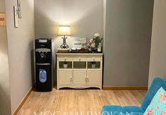 로비 4 Mogami Ryokan