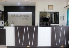 Lobby 5 Hotel Caredek