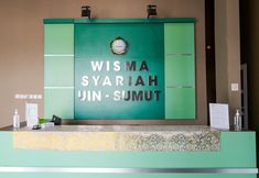 ล็อบบี้ 4 Wisma Syariah UINSU Medan Mitra RedDoorz