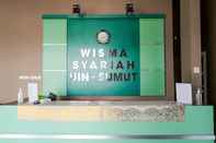 Lobby Wisma Syariah UINSU Medan Mitra RedDoorz