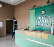 Lobby 5 Wisma Syariah UINSU Medan Mitra RedDoorz