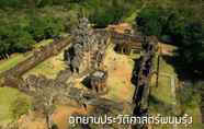 วิวและสถานที่ท่องเที่ยวใกล้เคียง 3 NaLinNaa Resort Buriram