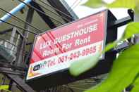 ภายนอกอาคาร Lux Guesthouse