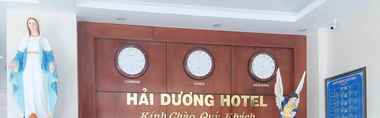 Sảnh chờ 2 Hai Duong Cua Lo Hotel