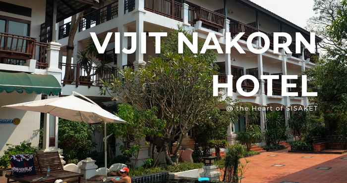 Sảnh chờ Vijit Nakorn Hotel Sisaket