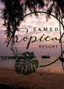 VIEW_ATTRACTIONS Samed Tropical Resort