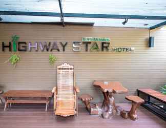 ภายนอกอาคาร 2 Highway Star Hotel