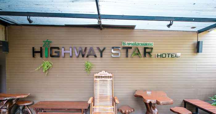 ภายนอกอาคาร Highway Star Hotel