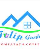 EXTERIOR_BUILDING Tulip Garden