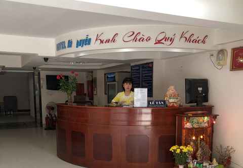 Sảnh chờ Ha Nguyen Hotel Binh Duong