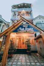 外観 4 Anh Trang Villa Dalat