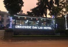 Restoran 6 Lakeside Dai Lai Hotel