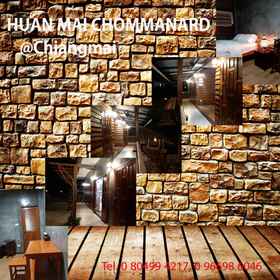 Others 1 Huanmaichommanard เฮือนไม้ชมนาด, Saraphi Hotels