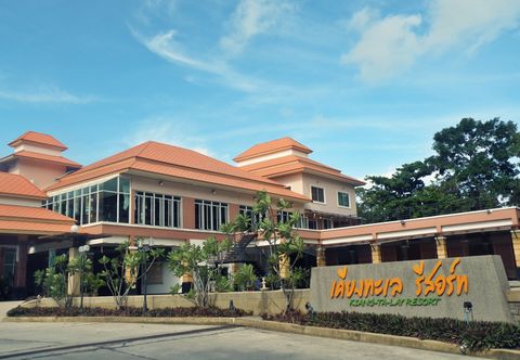 Exterior Kiang Talay Resort