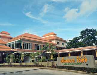 Luar Bangunan 2 Kiang Talay Resort