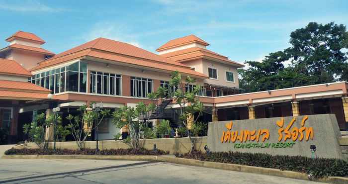 Exterior Kiang Talay Resort